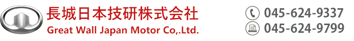 {Z Great Wall Japan Motor Co., Ltd.